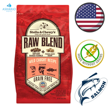 Stella & Chewy's - Grain Free Wild Caught Fish Raw Blend Kibble Dry Dog Food