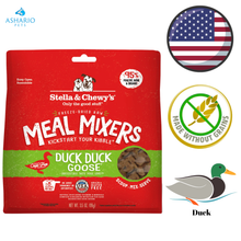 Stella & Chewy's - Duck Duck Goose Freeze Dried Raw Meal Mixers For Dogs