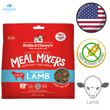 Stella & Chewy's - Dandy Lamb Freeze Dried Raw Meal Mixers For Dogs