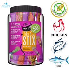 Tiki Cat - STIX Variety Pack Cat Treats