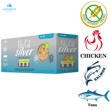 Tiki Cat - Silver Variety Pack Canned Cat Food