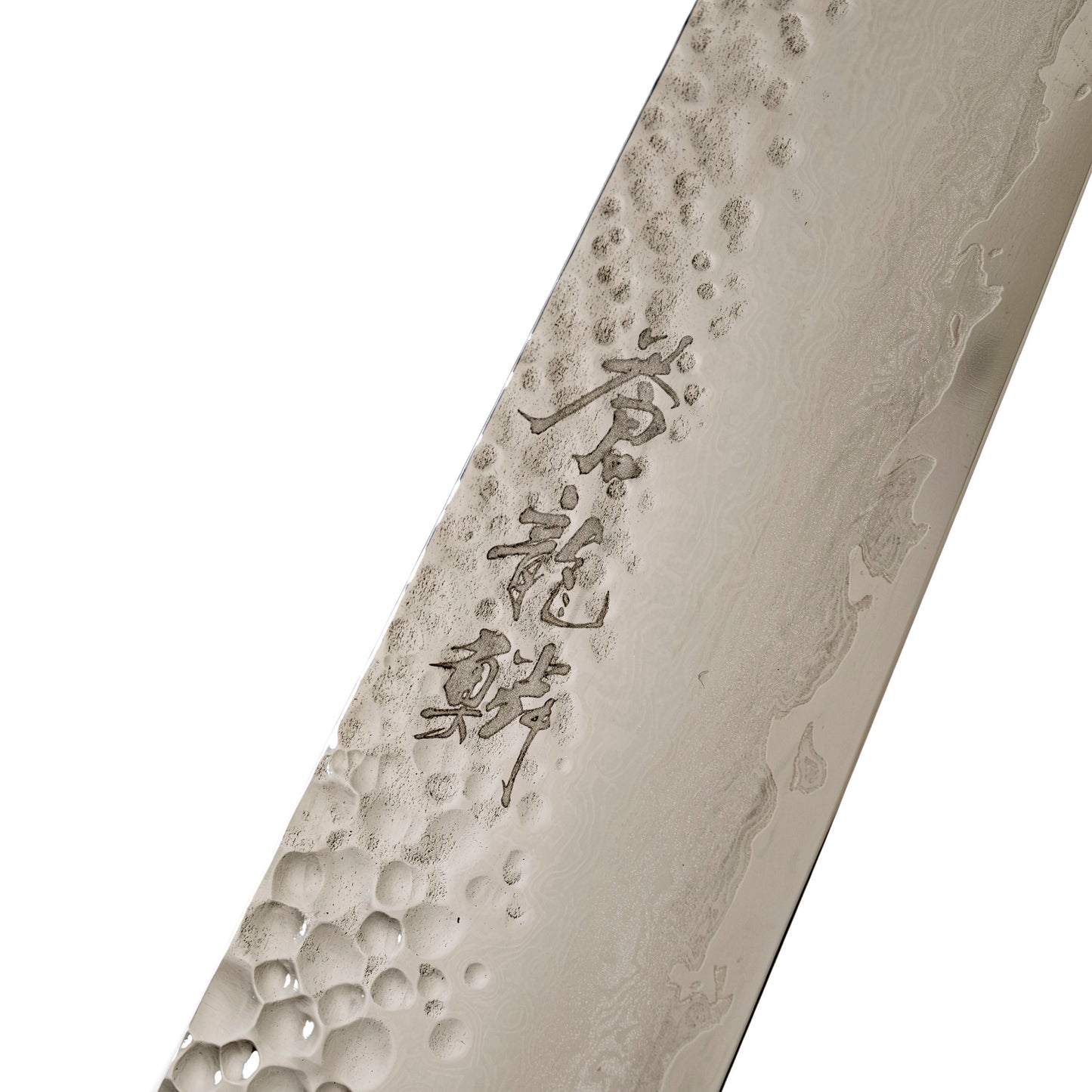 Ryusen Hamono Souryurin Nakiri 165 mm
