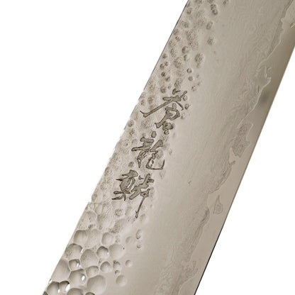 Ryusen Hamono Souryurin Nakiri 165 mm