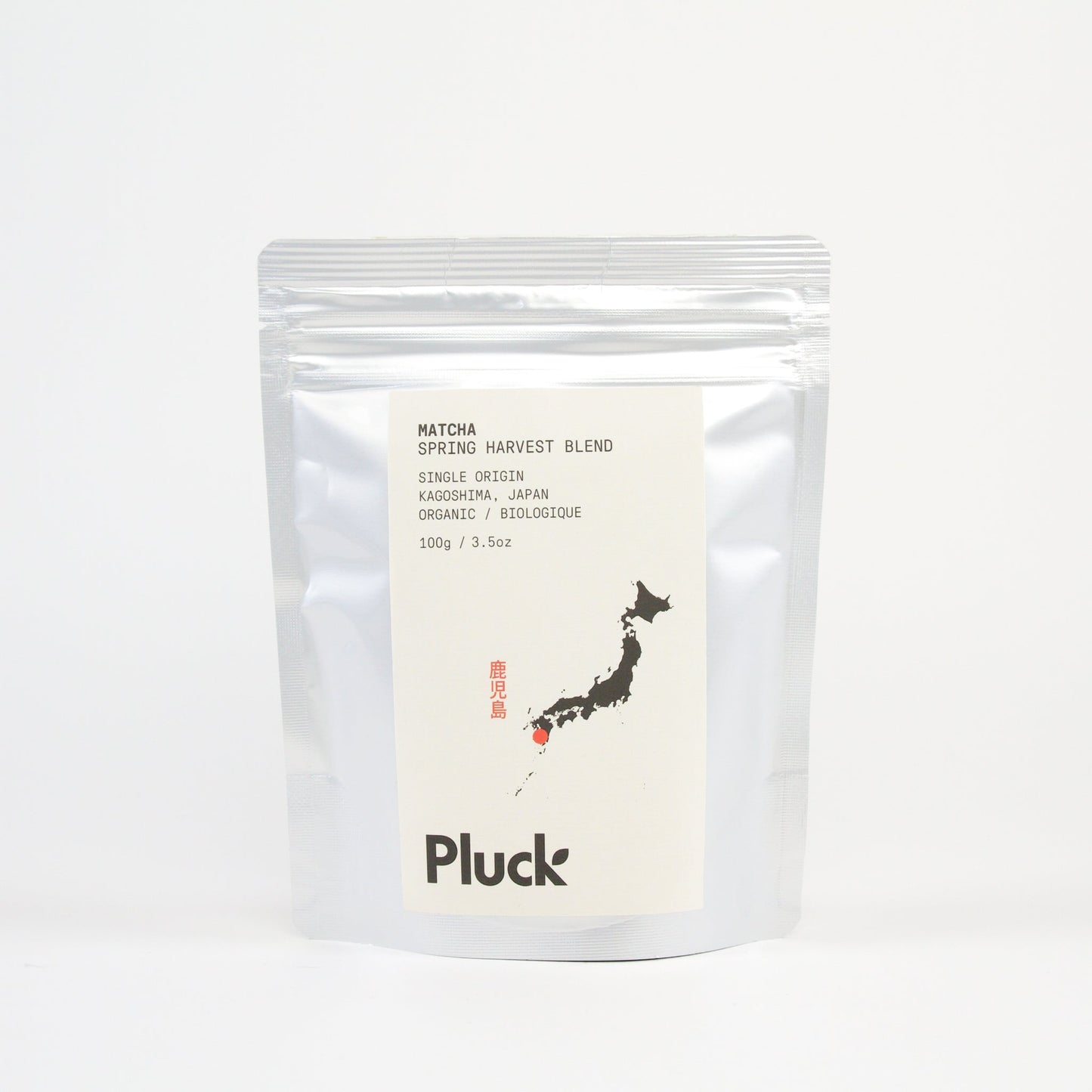 Matcha biologique « Récolte de printemps »