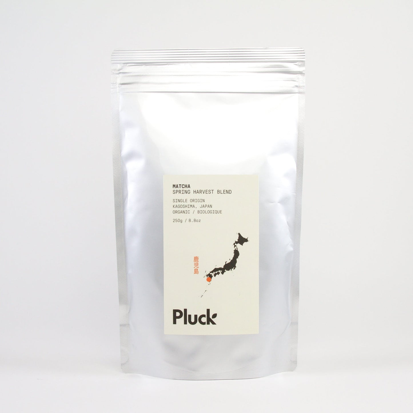 Matcha biologique « Récolte de printemps »