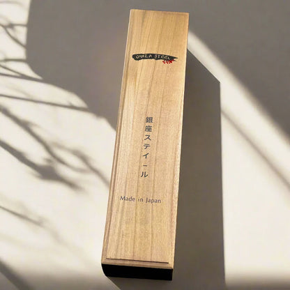 HAYAMI 180 - VG10 - Couteau Santoku en acier Damas 33 couches 180 mm