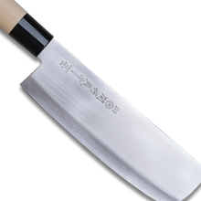 Tsubazo - Nakiri 165mm - Stainless Steel blade | Made in Japan