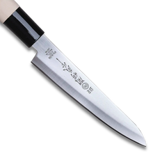 Tsubazo - Petty Knife 120mm- Stainless Steel blade | Made in Japan