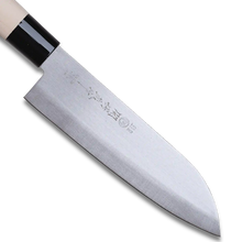 Tsubazo - Santoku knife 170mm - Stainless Steel blade | Made in Japan