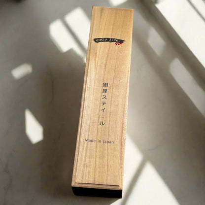 Tsumugi 180 - Couteau Nakiri 165mm