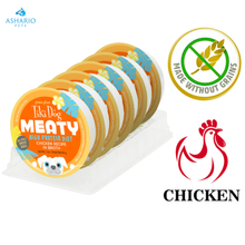 Tiki Dog - Grain Free Meaty Chicken In Broth Wet Dog Food