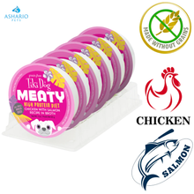 Tiki Dog - Grain Free Meaty Chicken & Salmon In Broth Wet Dog Food