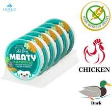 Tiki Dog - Grain Free Meaty Chicken & Duck In Broth Wet Dog Food