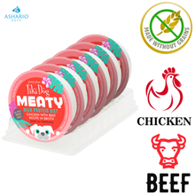 Tiki Dog - Grain Free Meaty Chicken & Beef In Broth Wet Dog Food