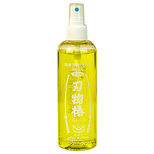 Tsubaki Oil