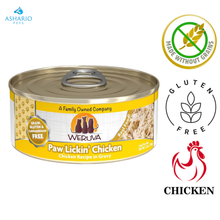 Weruva - Paw Lickin' Chicken Canned Cat Food