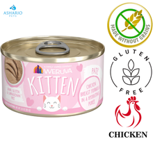 Weruva - Kitten Chicken Breast Hydrating Puree Canned Cat Food