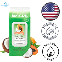 TropiClean - Papaya & Coconut Luxury 2 In 1 Wipes