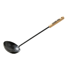 Yoshikawa Cook-Pal Chinese Ladle - Made In Japan
