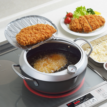 Yoshikawa GOGI Tempura Pot 24cm –  With stainless‑Steel Drip Lid
