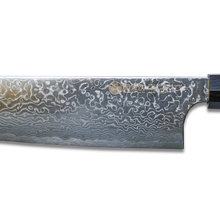 ZUIUN Japan | Kiritsuke Gyuto 210mm