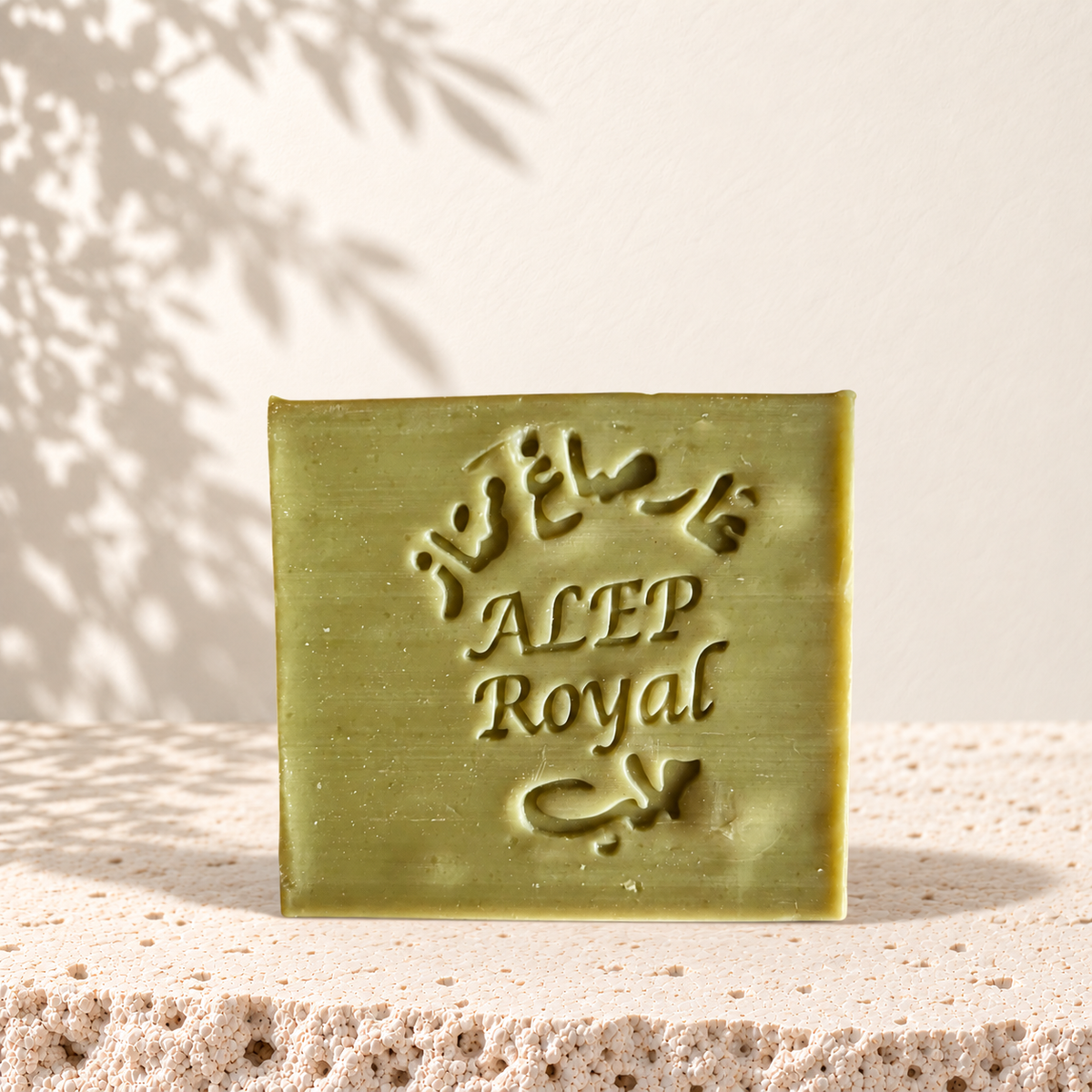 Savon traditionnel d'Alep 20%