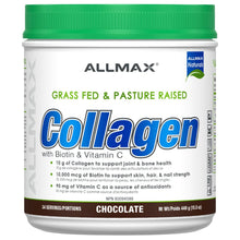 Allmax COLLAGEN, 440g