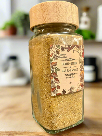 Earth + Ember : Ras El-Hanout Sauvage