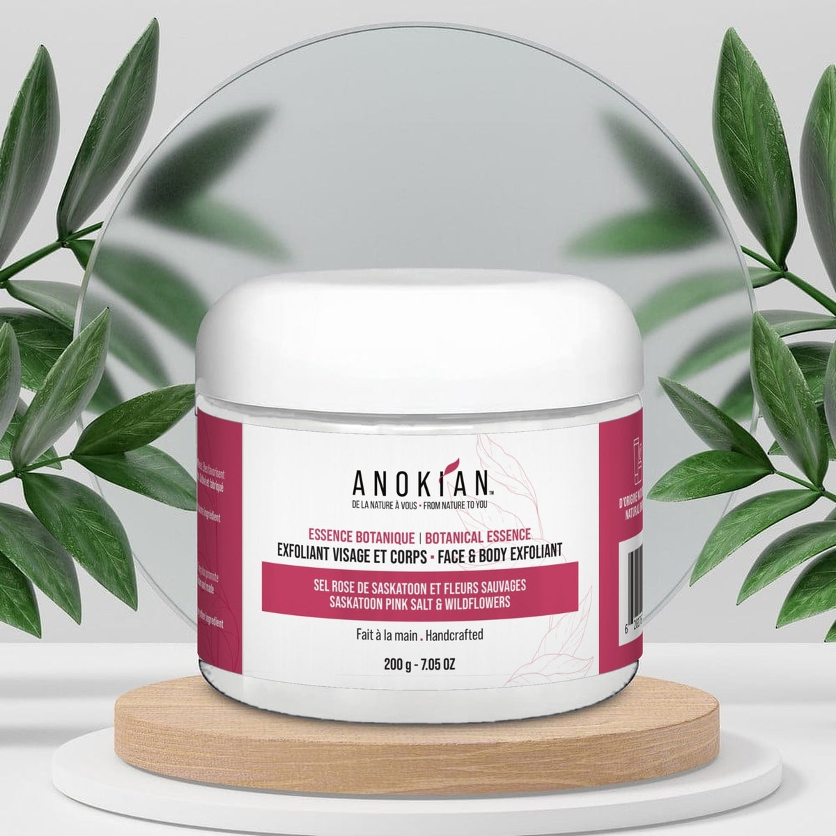Musky Mallow & Linden Exfoliating Cream