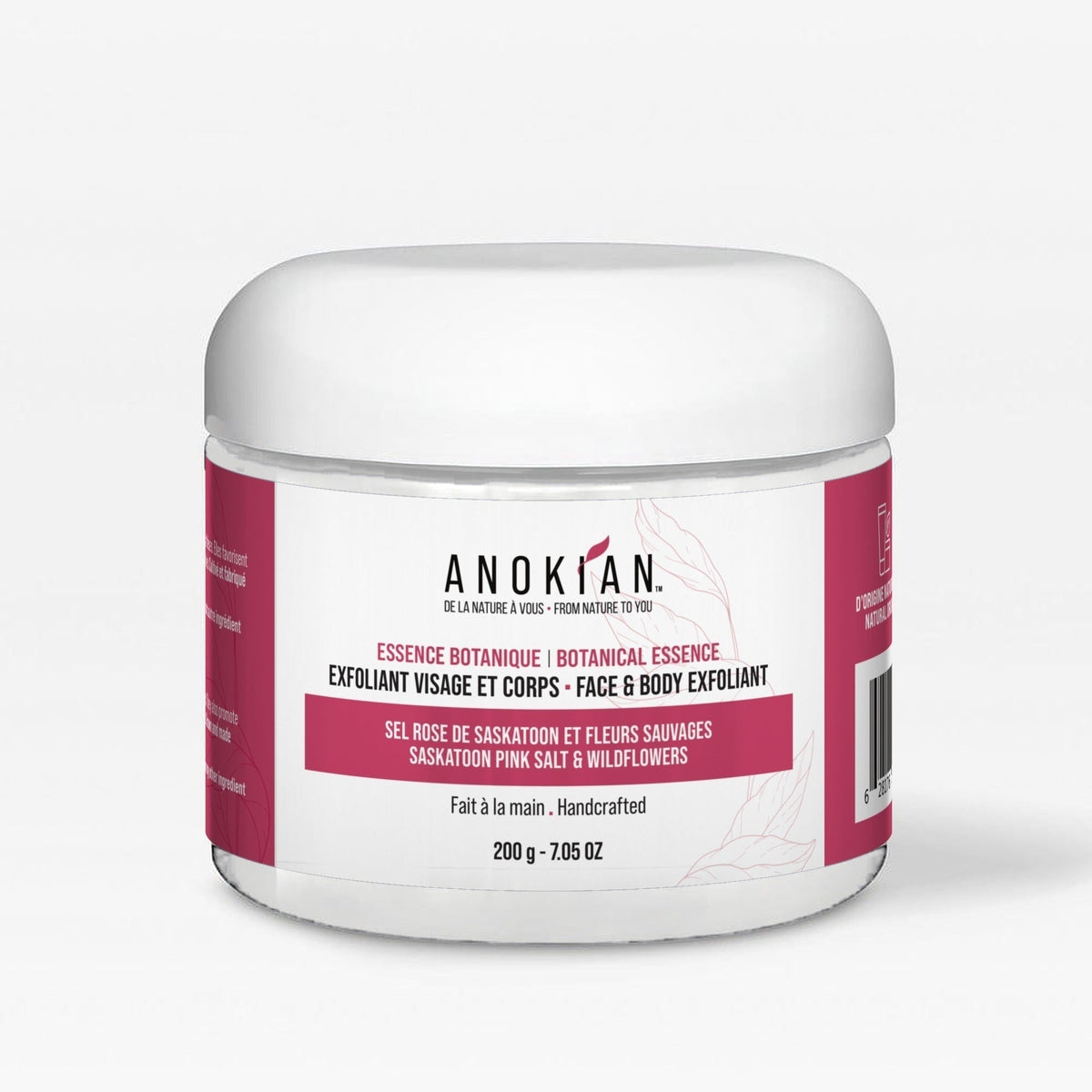 Musky Mallow & Linden Exfoliating Cream