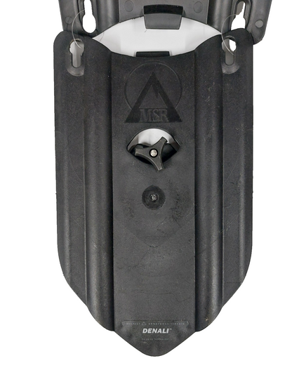 MSR Modular 8" Flotation Tails for Denali Snowshoes