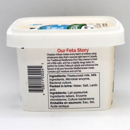 Feta