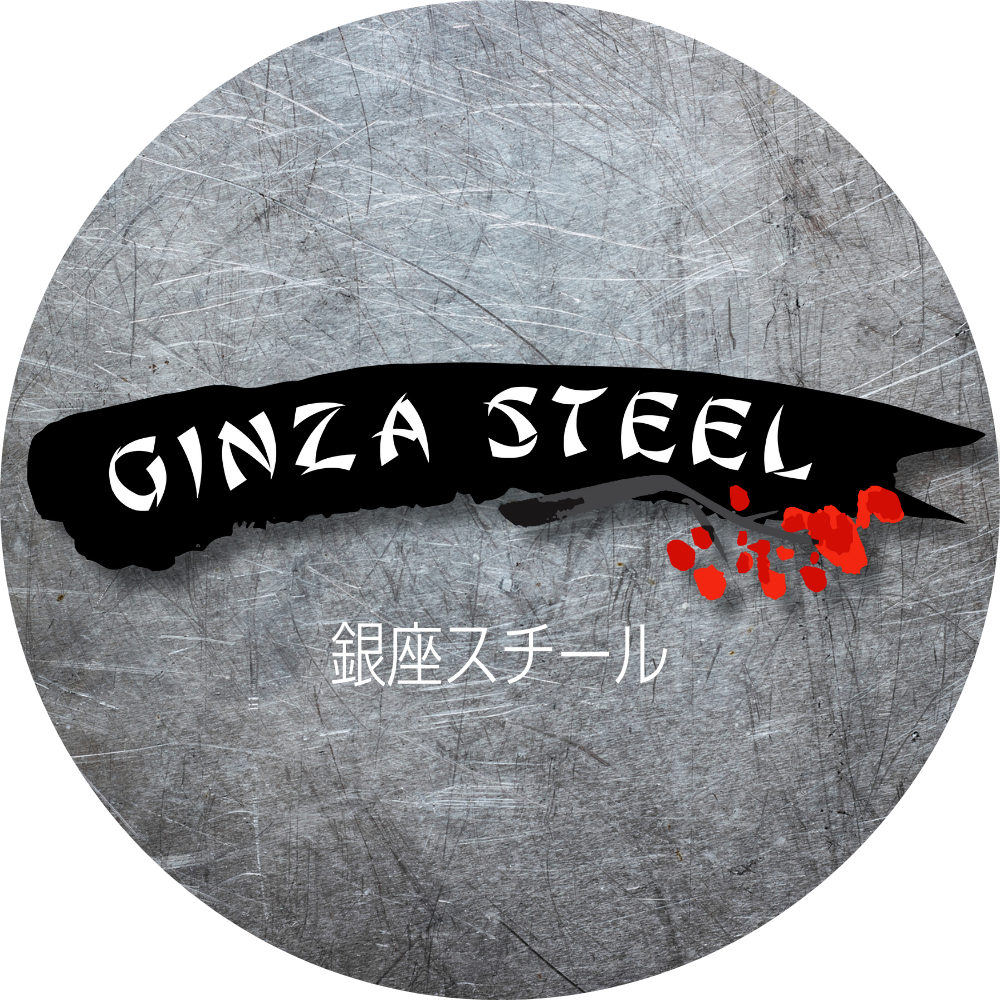ginza steel official logo