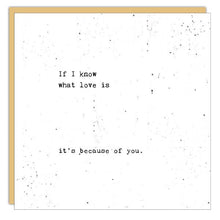 Stationery - Little Gem Card - If I Know
