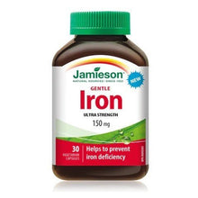Iron Ultra Strength - For iron Deficiency 150 mg (30 Vegetables)