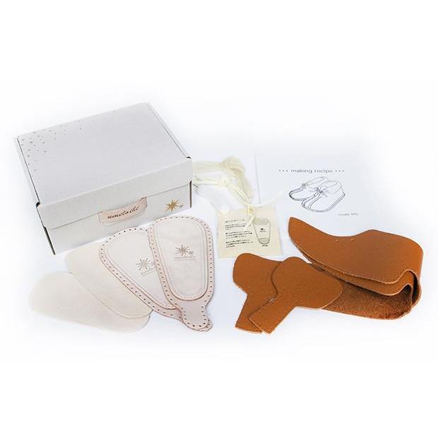 Umeloihc Micro kit de premières chaussures pour bébés 12cm Jaune