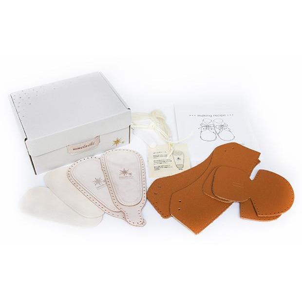 Umeloihc Nico kit premiers chaussons de bébé 12cm, couleur Camel
