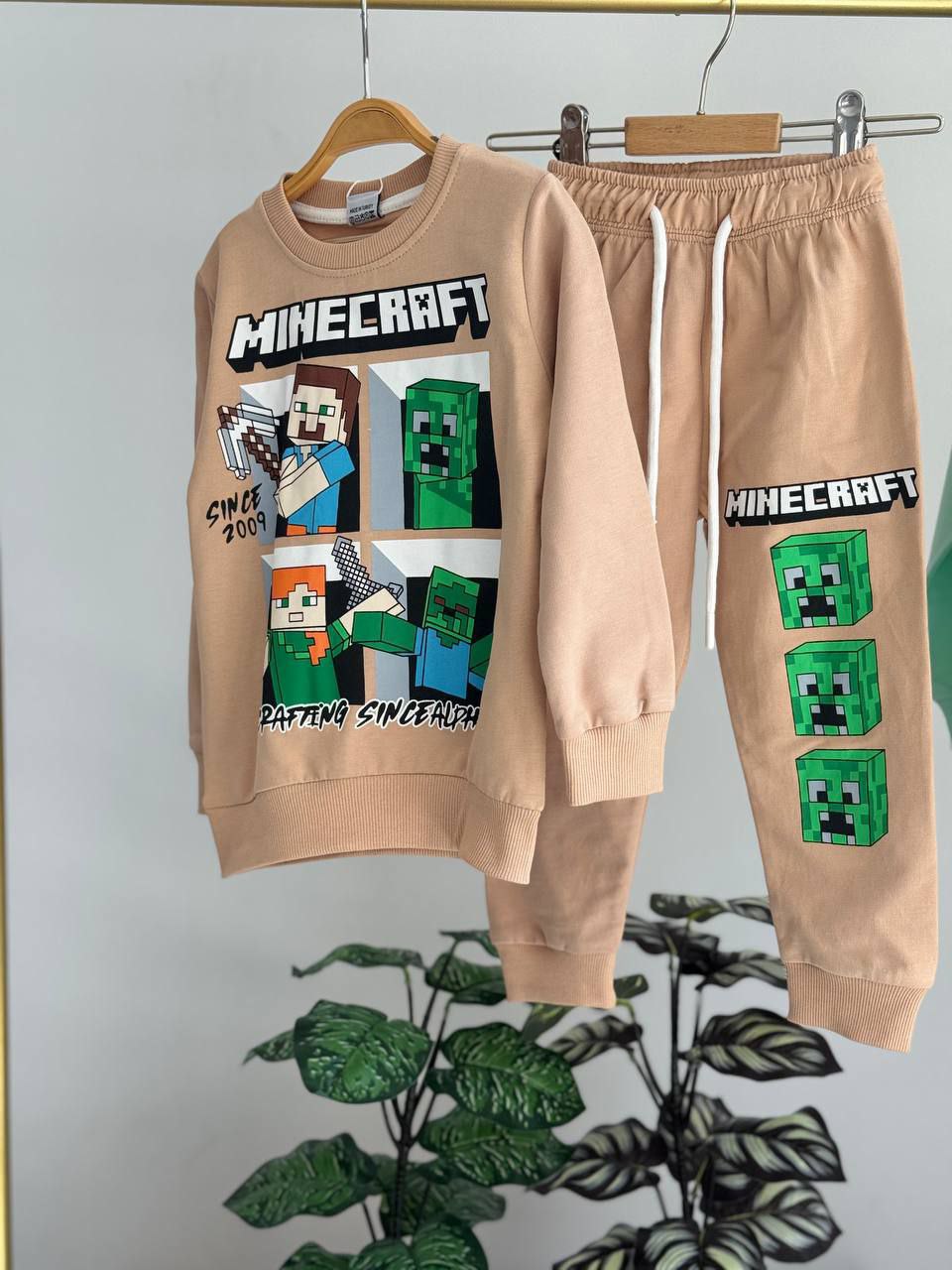 Ensemble de jogging décontracté Pixel Bro