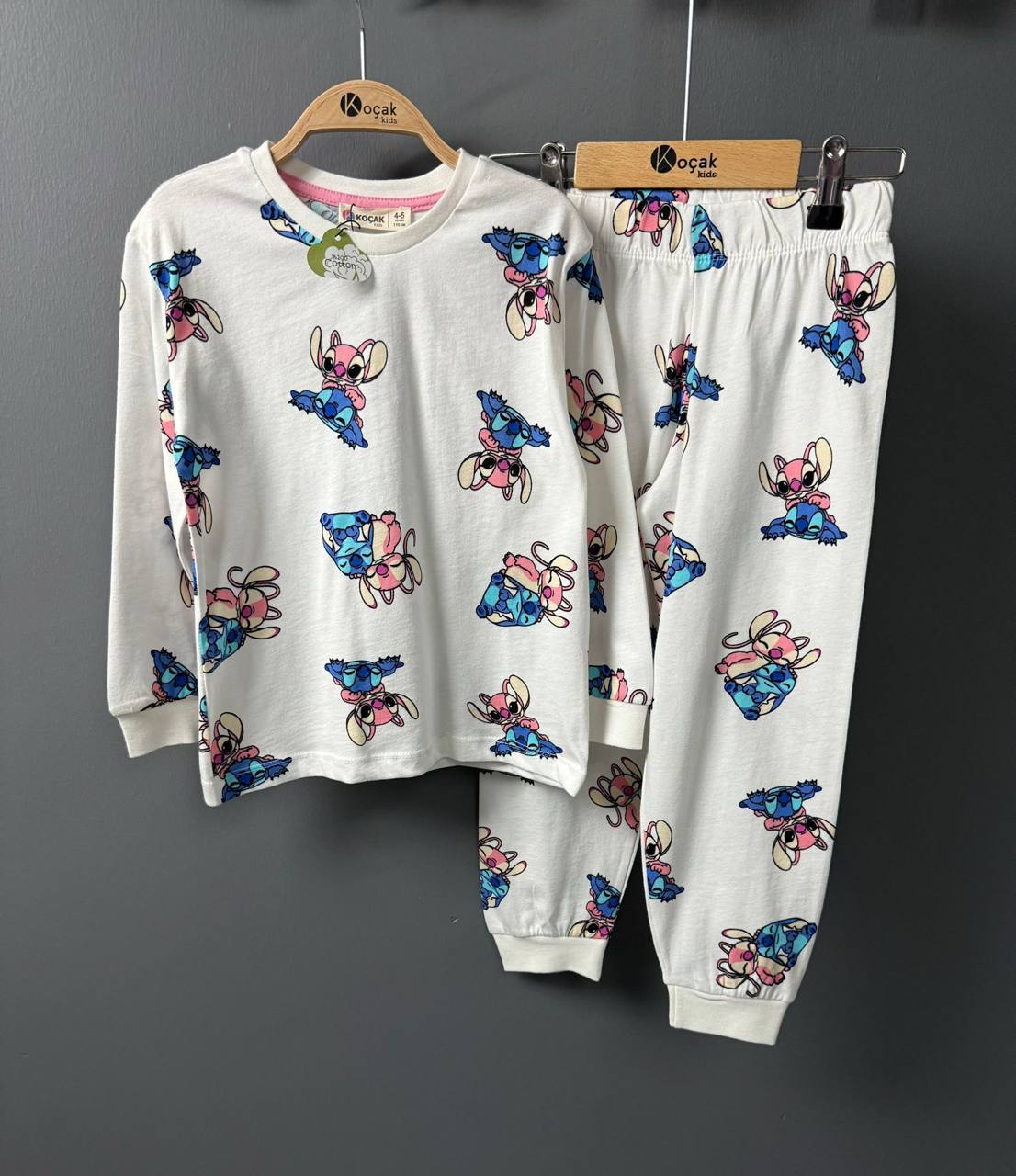 Ensemble de Pyjama en Coton STlTCH'ed Nuit