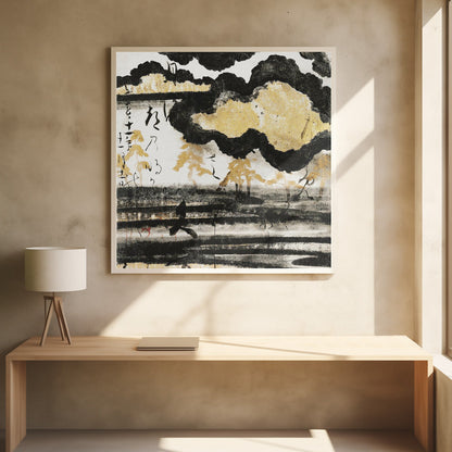 Art mural Pin sur une plage (1606) par Hon'ami Koetsu