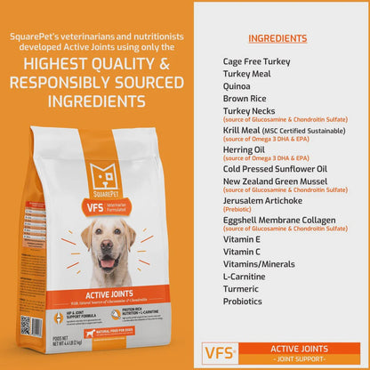 SquarePet - Active Joints Dry Dog Food