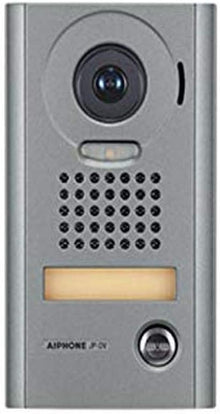 Surface Mount Door Station (USED)